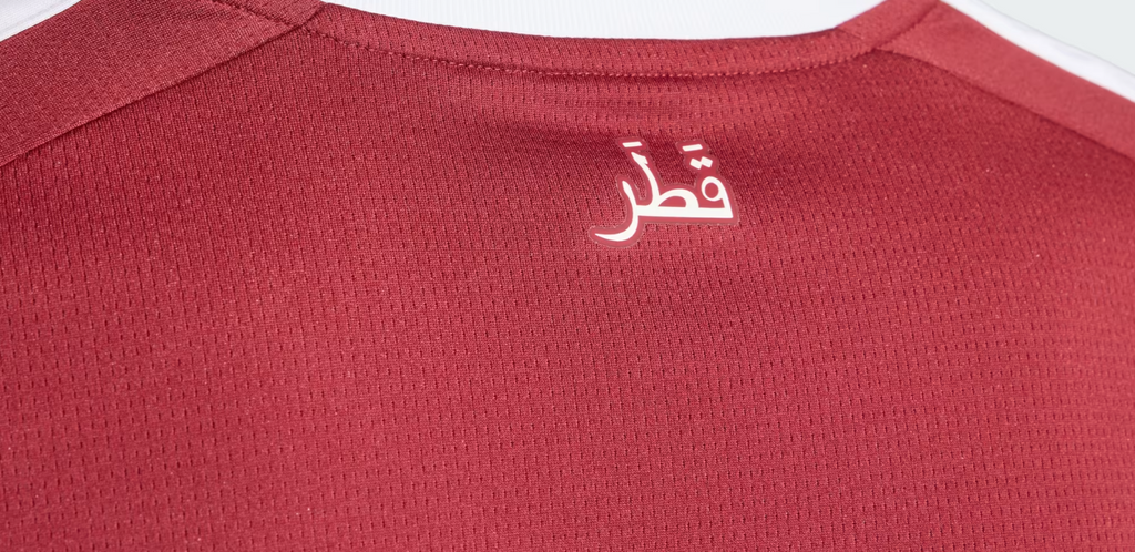 Camiseta Catar Mundial 2026 | Local