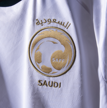 Camiseta Arabia Saudí Mundial 2026 | Visitante