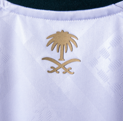 Camiseta Arabia Saudí Mundial 2026 | Visitante