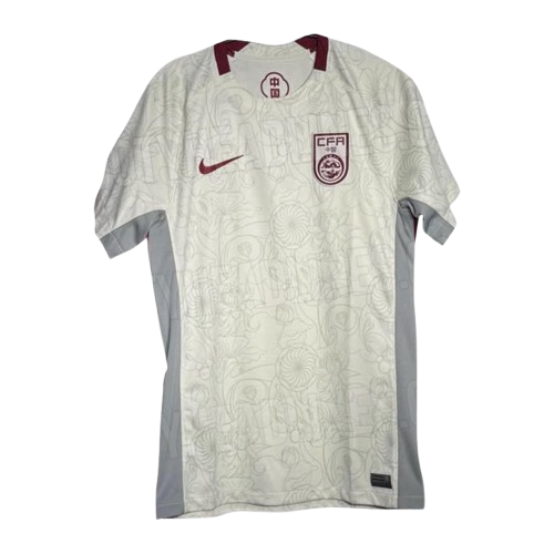 Camiseta China 2026 | Visitante