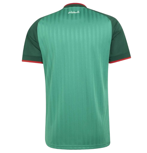 Camiseta Argelia Mundial 2026 | Visitante