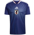 Camiseta Japón Mundial 2026 | Local