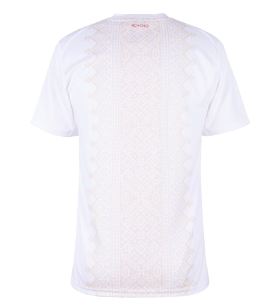 Camiseta Marruecos Mundial 2026 | Visitante