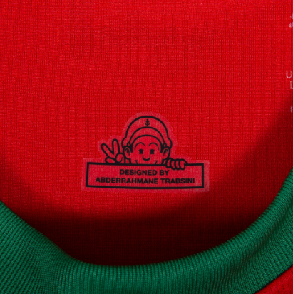 Camiseta Marruecos Mundial 2026 | Local