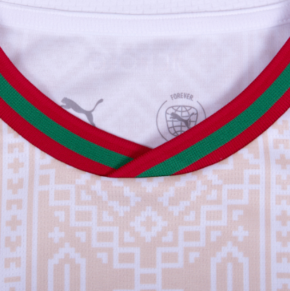 Camiseta Marruecos Mundial 2026 | Visitante