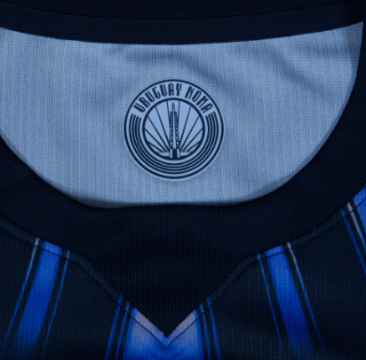 Camiseta Uruguay Mundial 2026 | Visitante